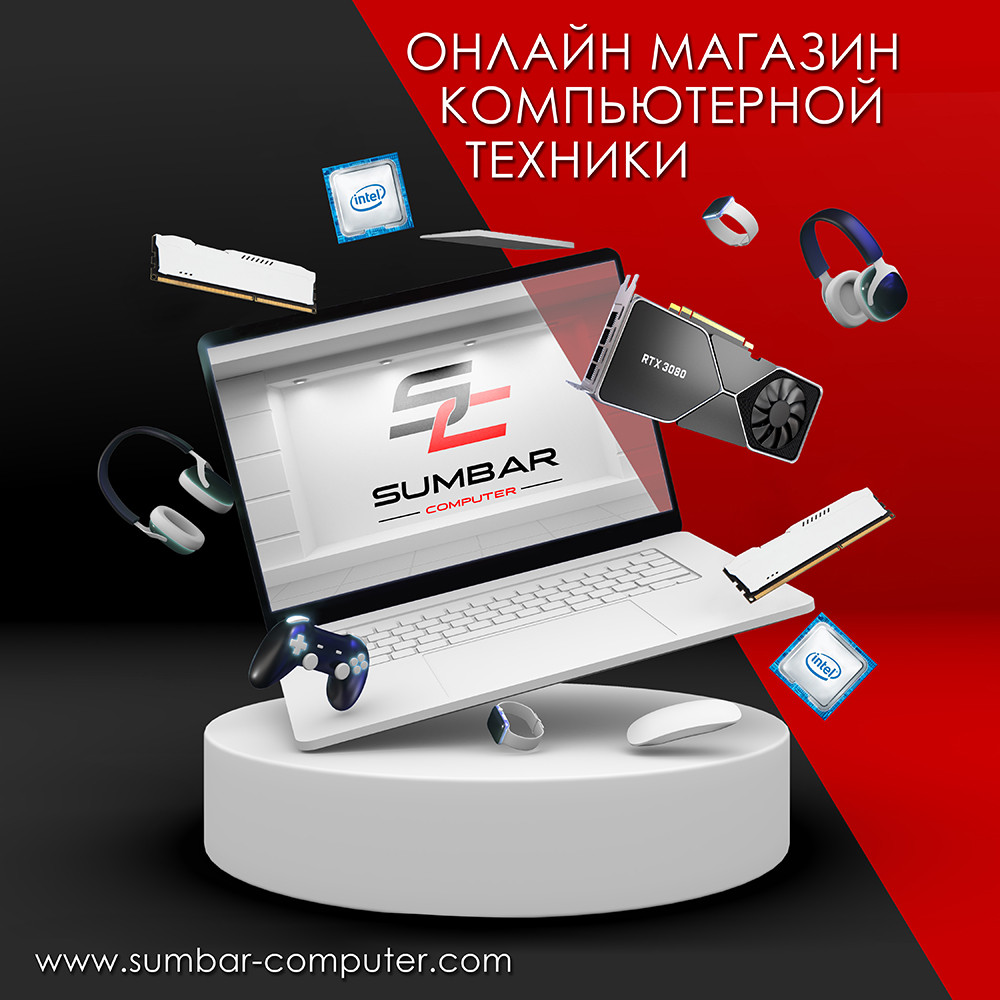 sumbar-computer.com